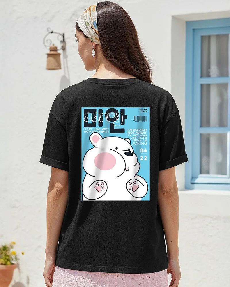 bewakoof Women's Black Starboi Graphic Printed Boyfriend T-shirt